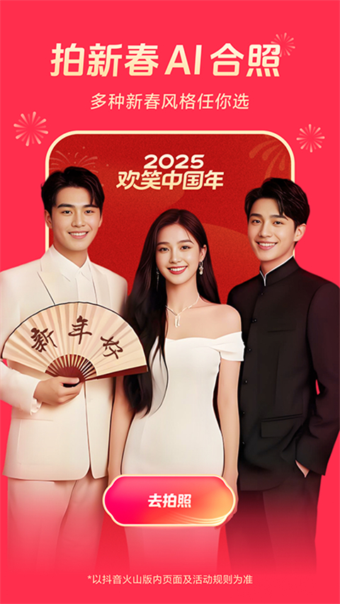 云开体育官网登录入口