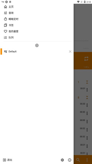加拿28大预测开奖结果