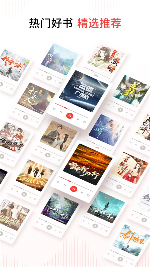 pg赏金女王试玩版