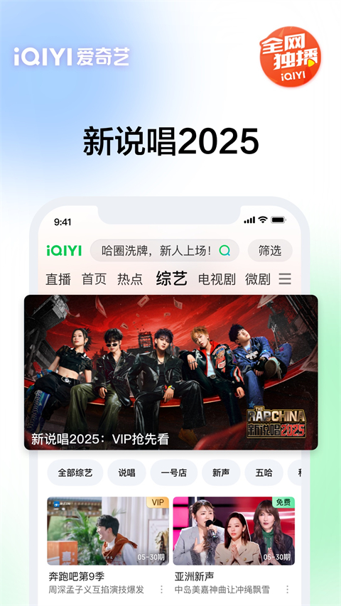 ky体育app登录平台在线