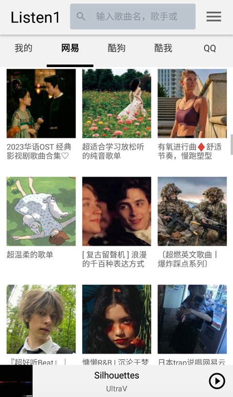 1980彩票注册登陆