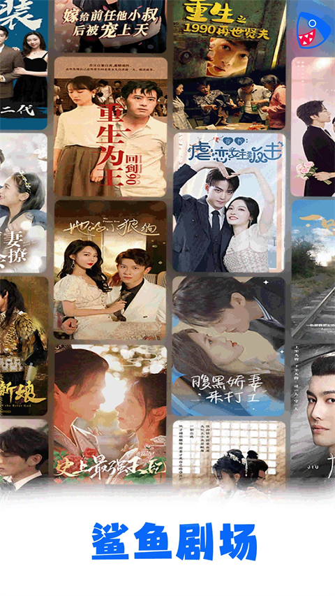 赏金女王40倍五连女王